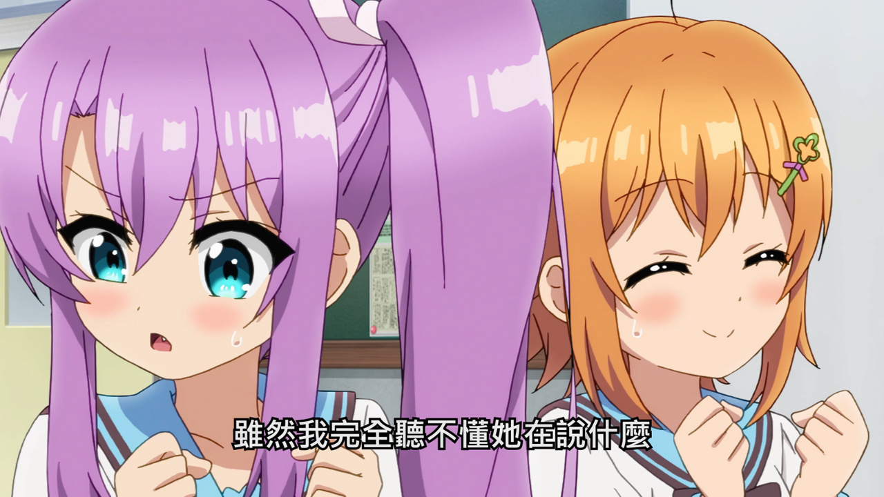 虽然我完全听不懂她在说什么