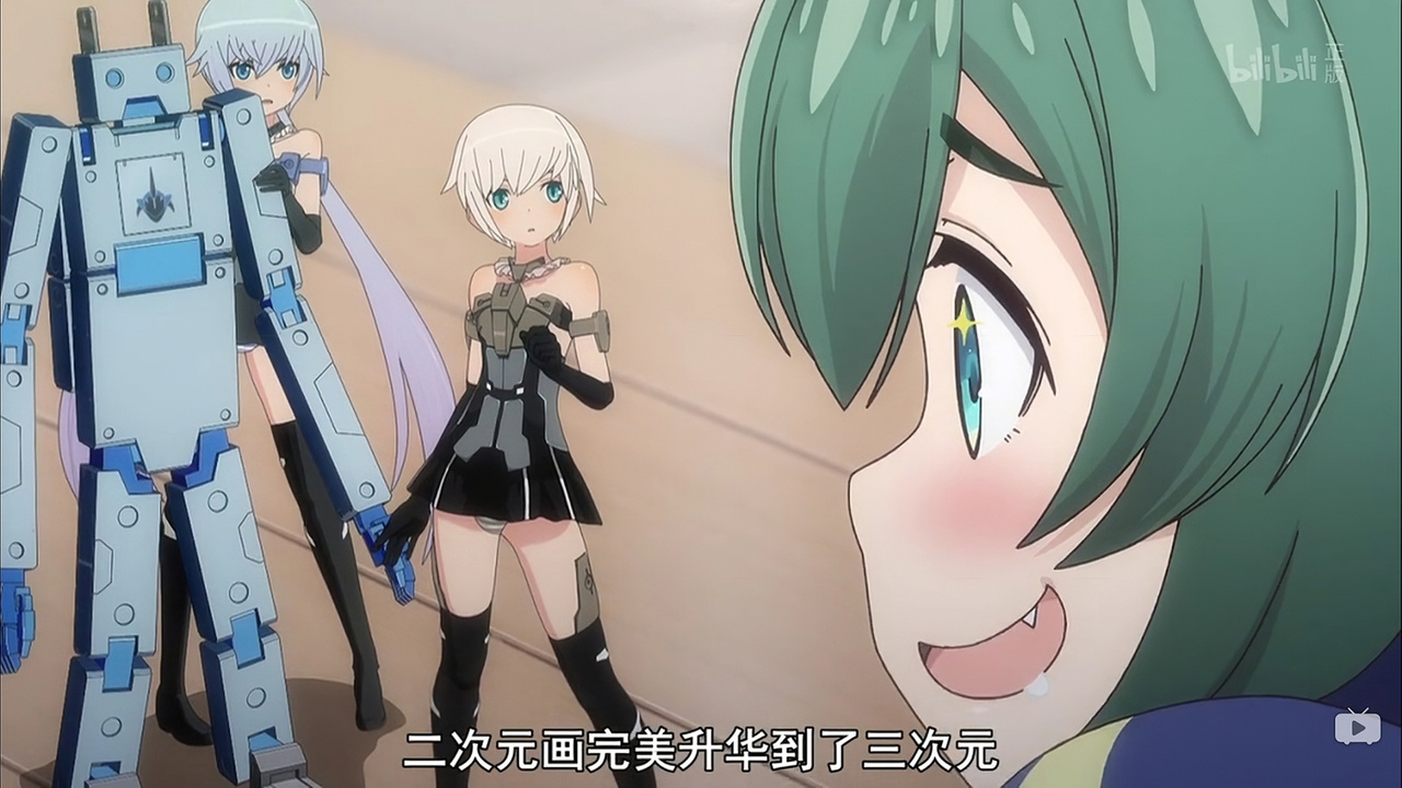 二次元画完美升华到了三次元