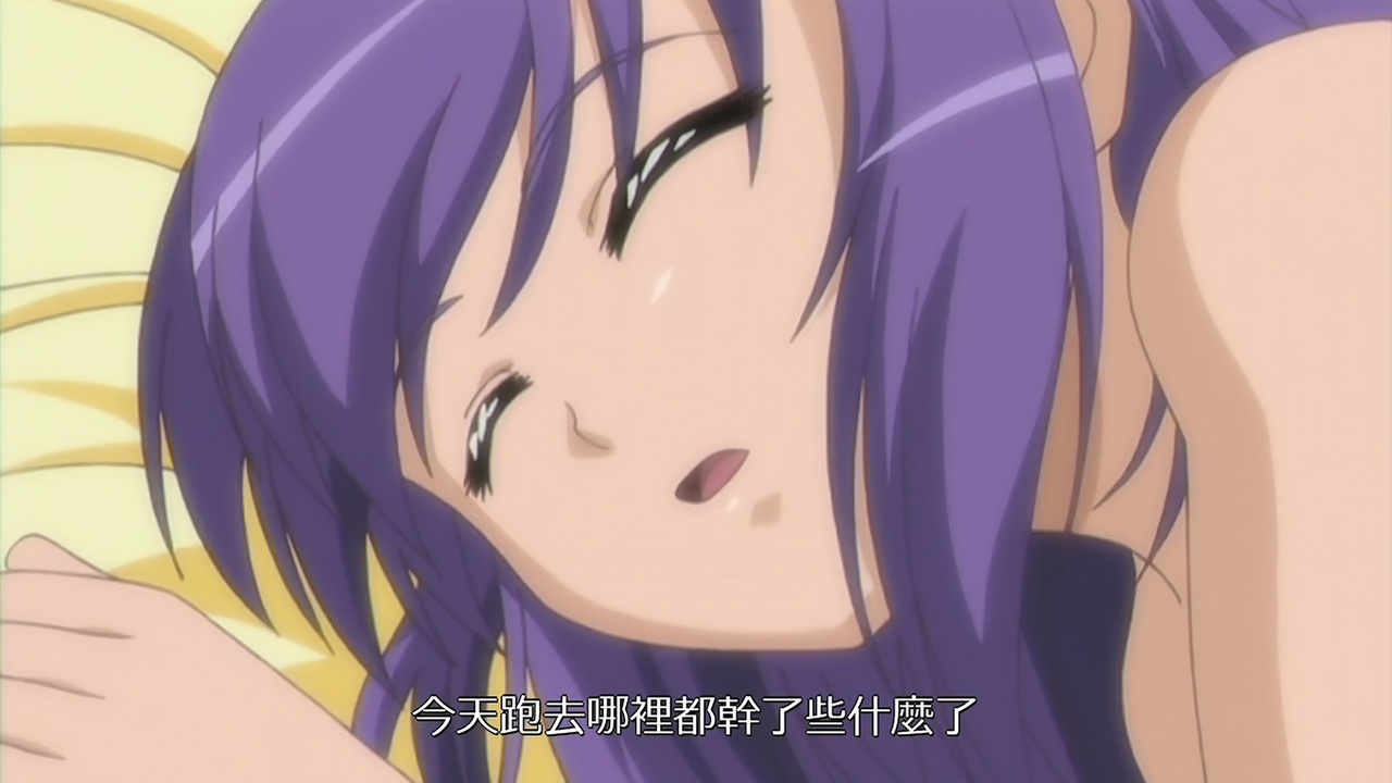 今天跑到哪里都干了些什么了