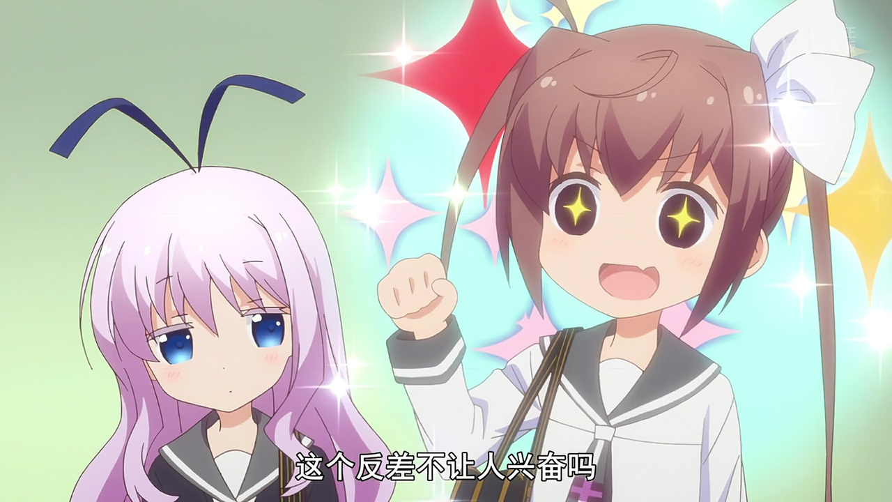 这个反差不让人兴奋吗