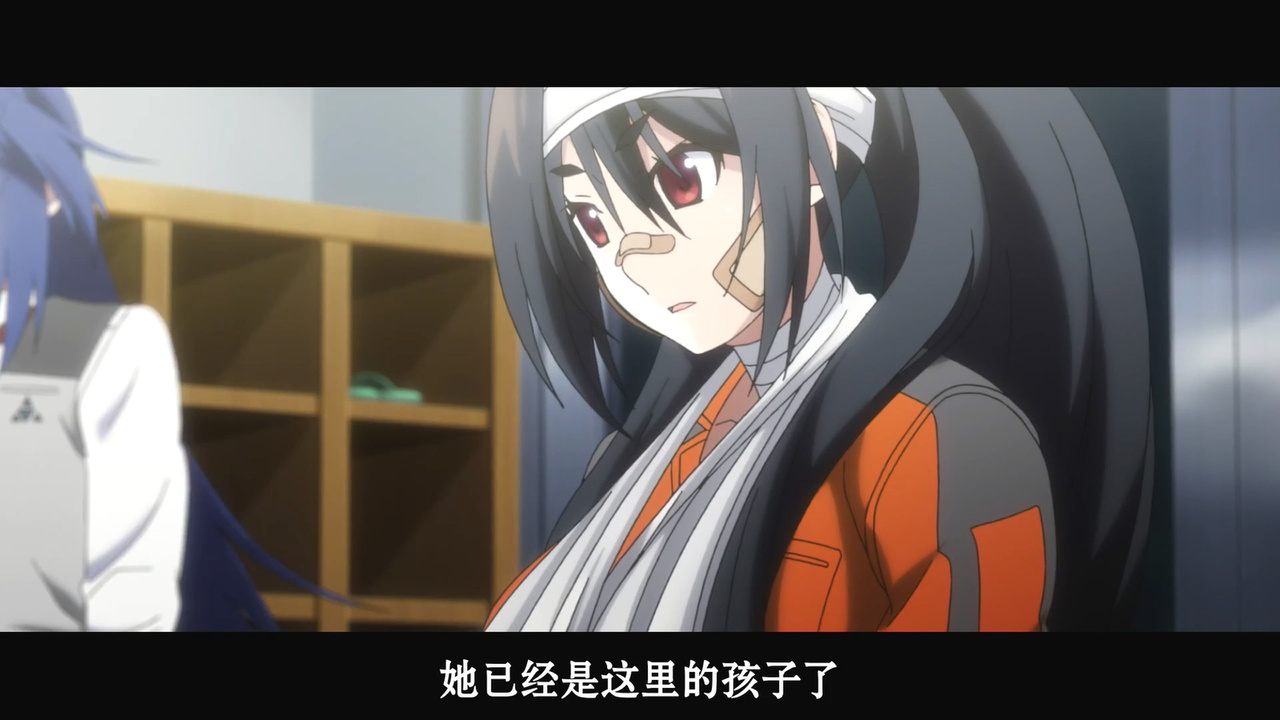 她已经是这里的孩子了