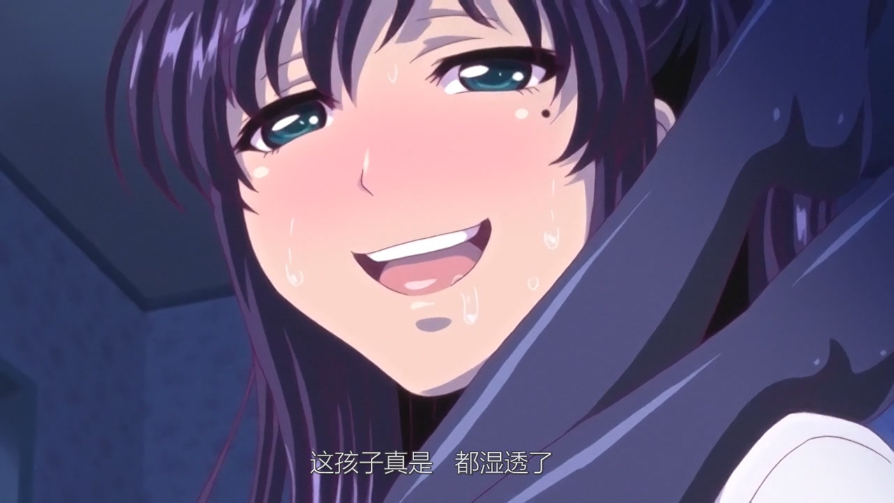 这孩子真是 都湿透了