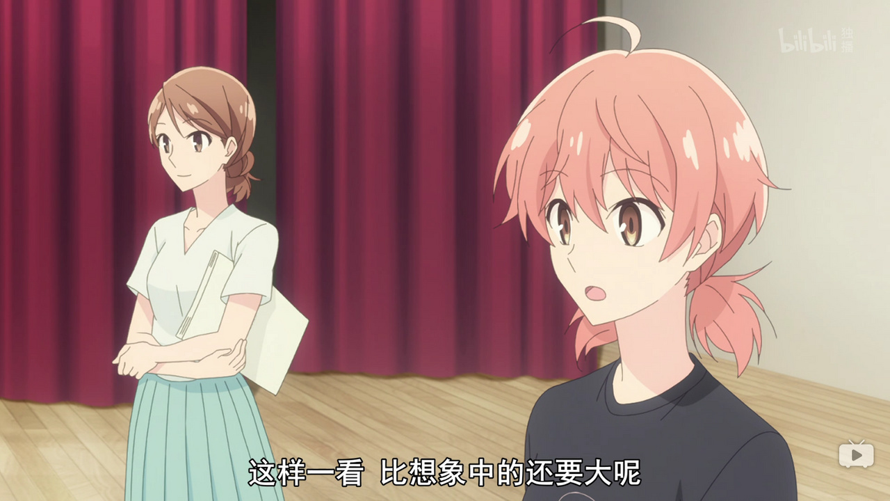 这样一看 比想象中的还要大呢