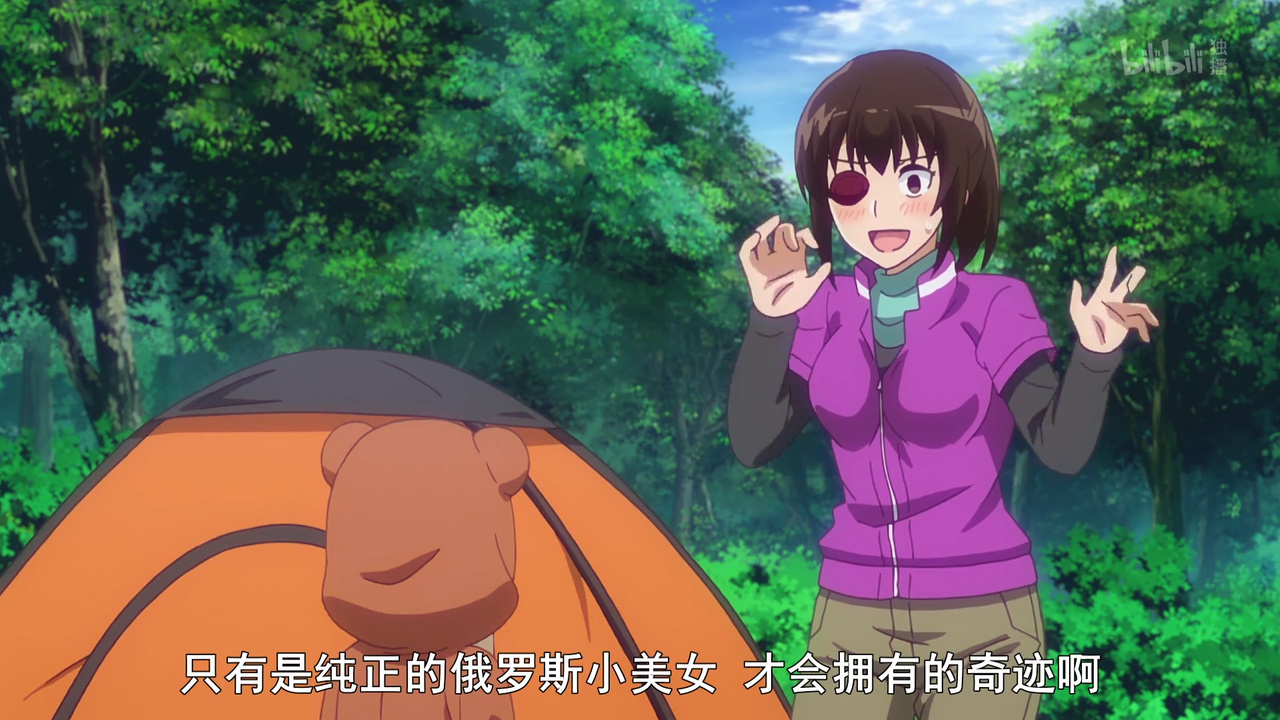 只有是纯正的俄罗斯小美女 才会拥有的奇迹啊