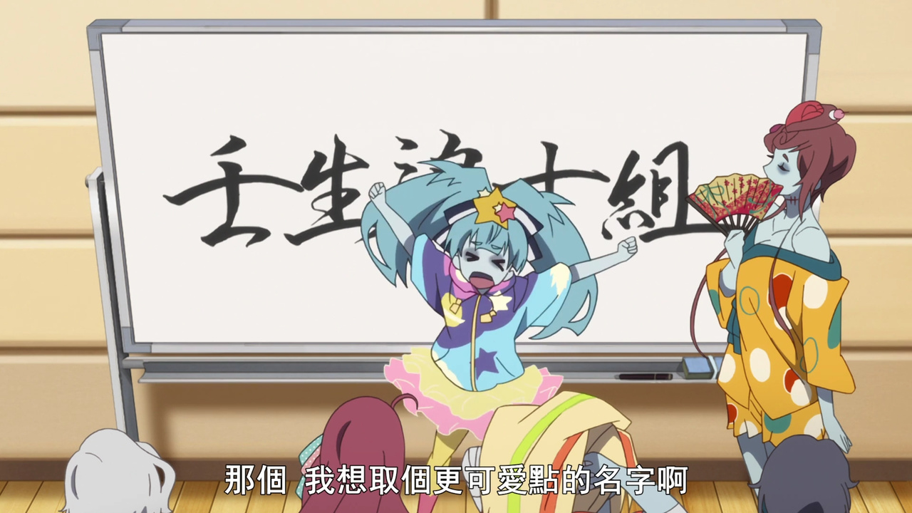 我想取个更可爱点的名字啊