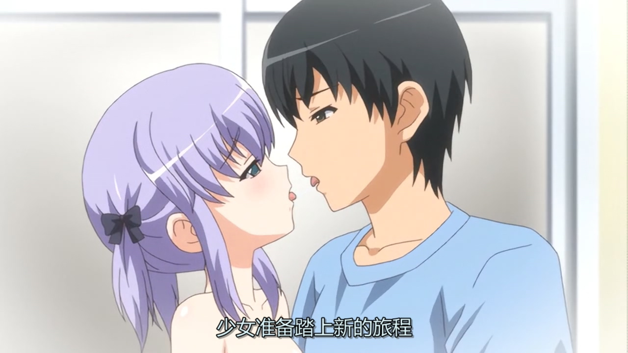 少女准备踏上新的旅程
