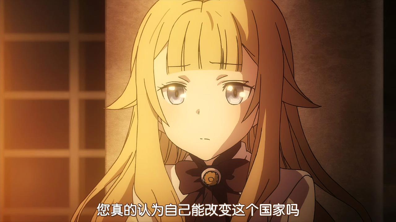 您真的认为自己能改变这个国家吗