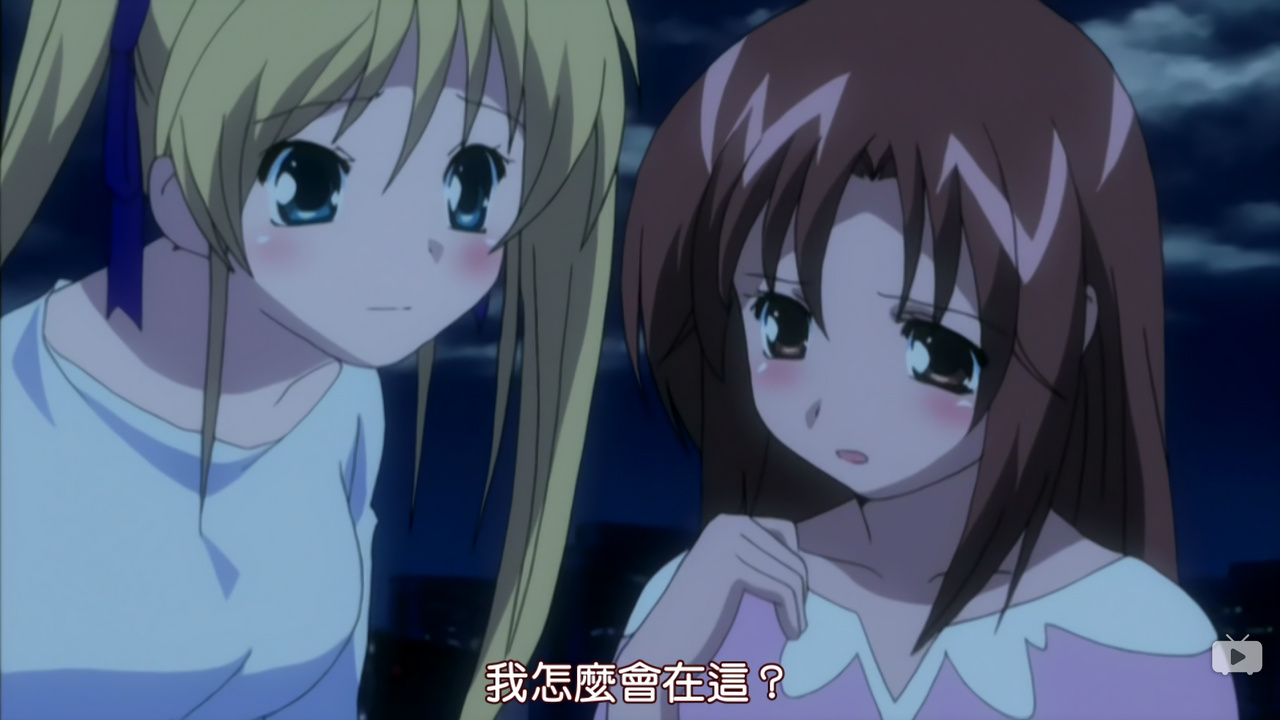 我怎么会在这里？