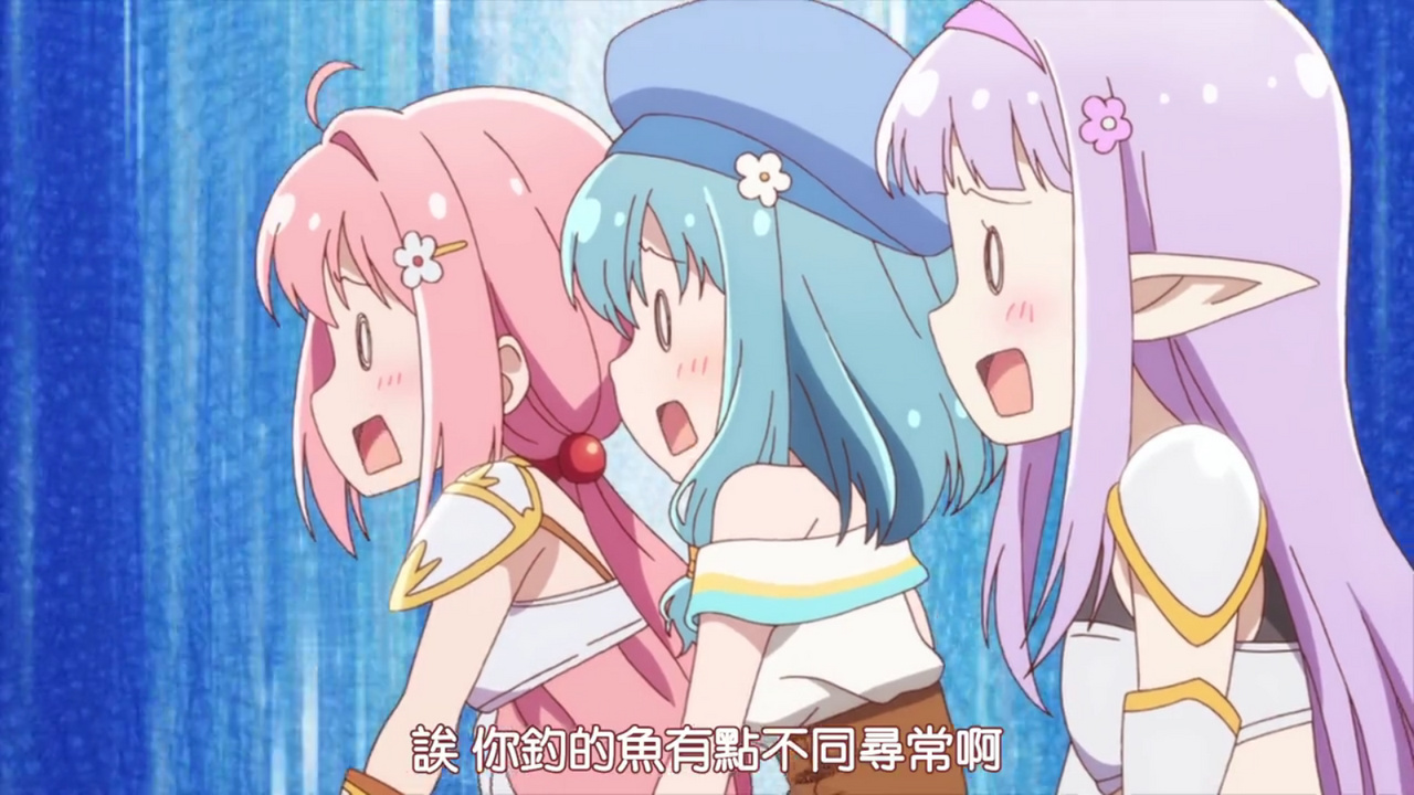 诶 你钓的鱼有点不同寻常啊