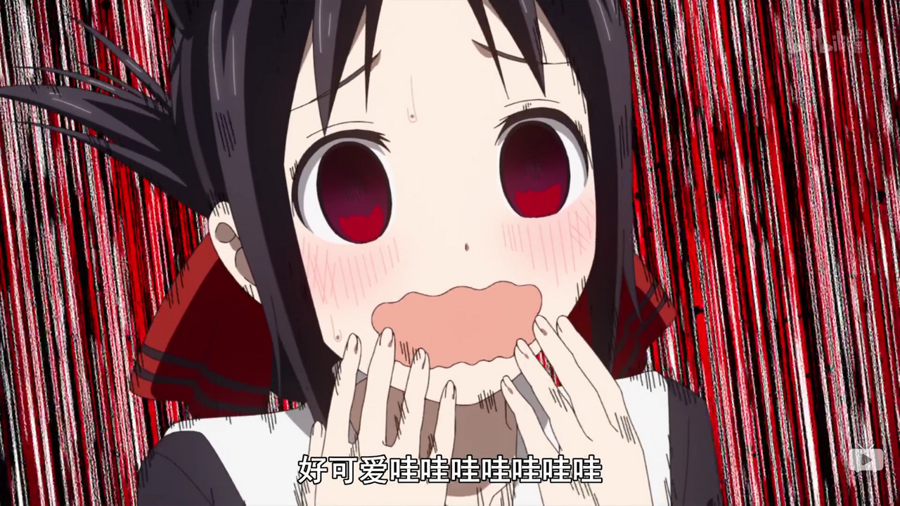好可爱哇哇哇哇哇哇哇