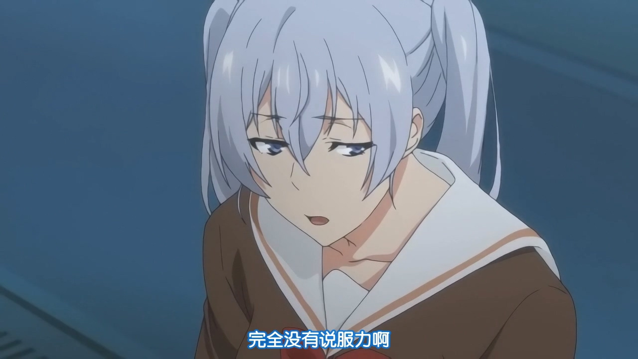 完全没有说服力啊