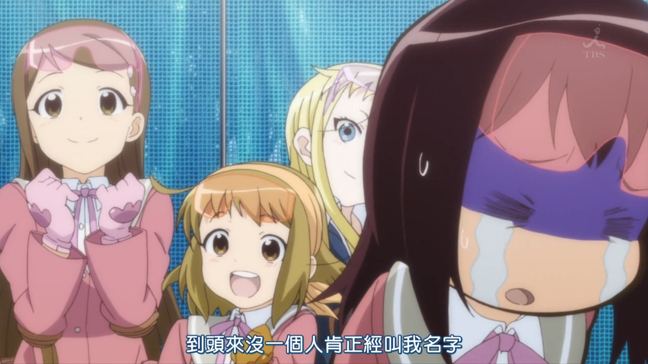 到头来没一个人肯正经叫我名字