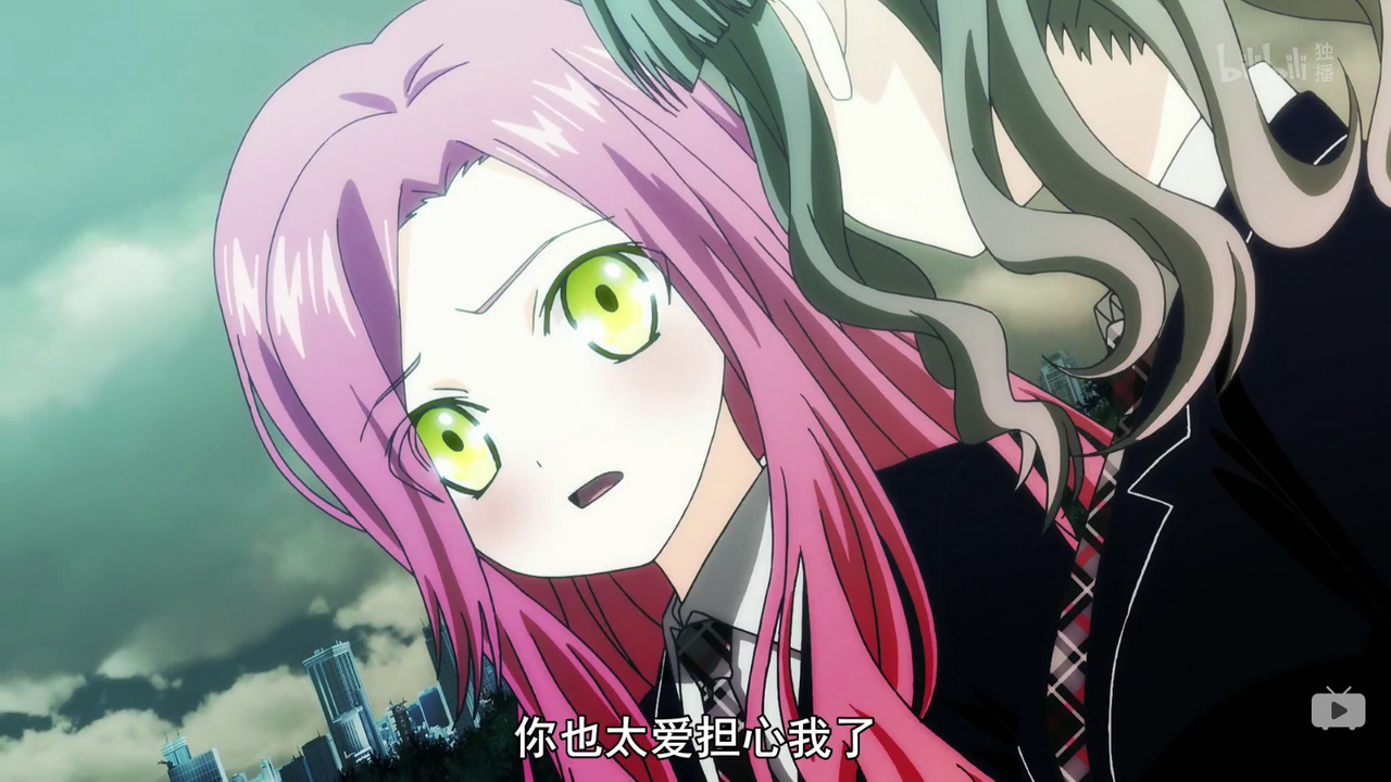 你也太爱担心我了