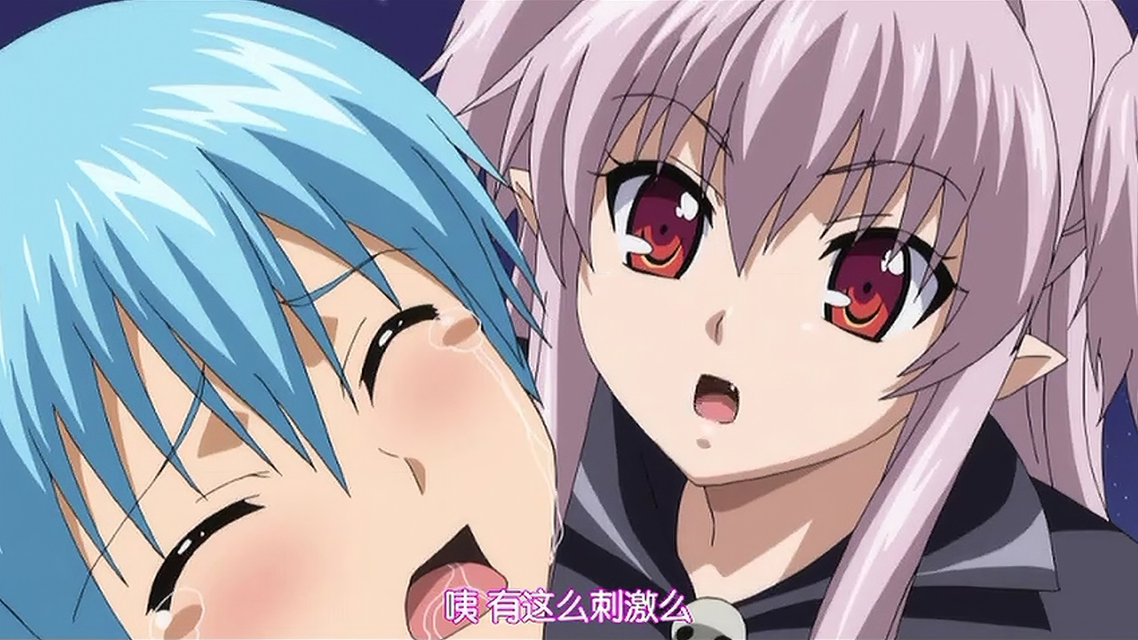 咦 有这么刺激吗