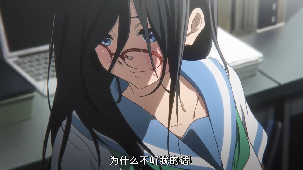 为什么不听我的话！