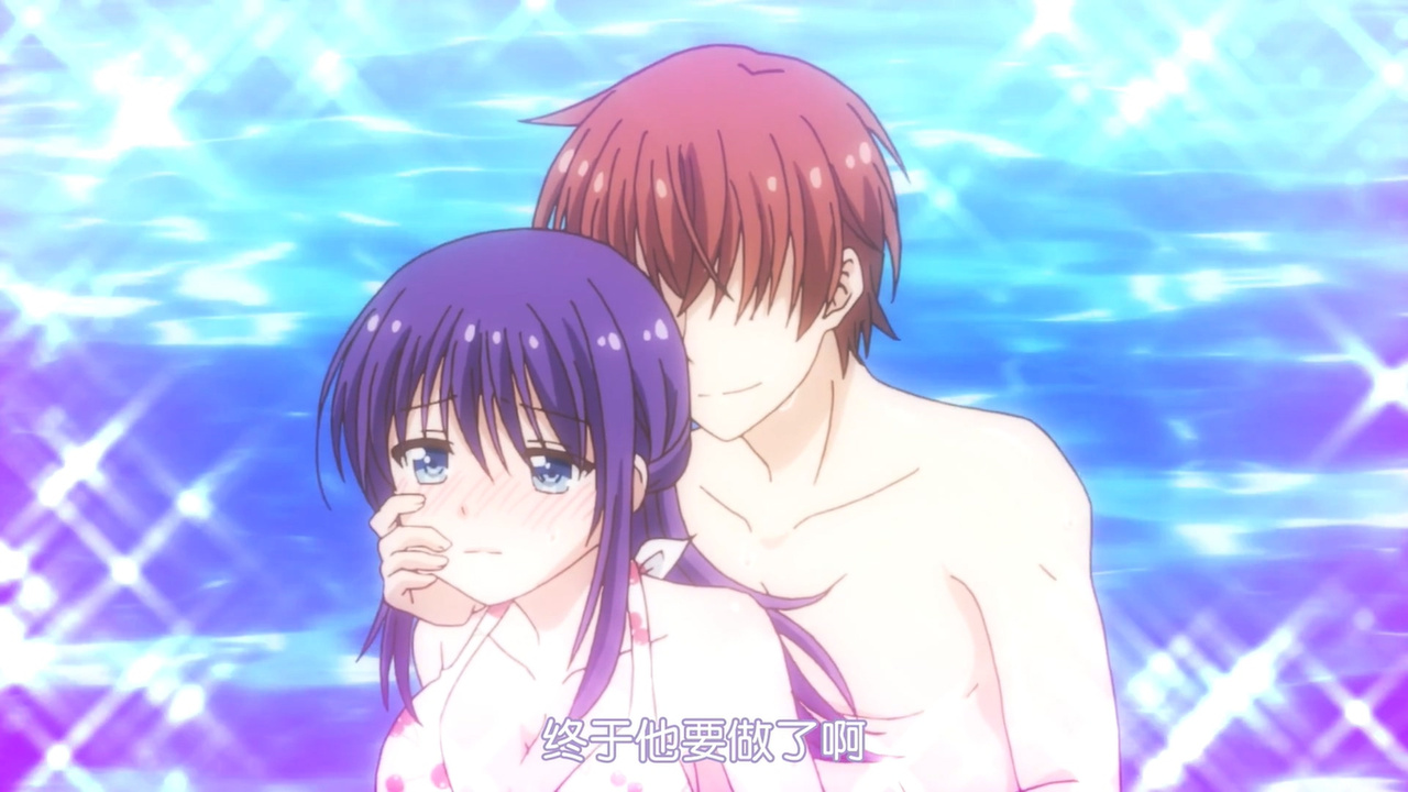 终于他要做了啊