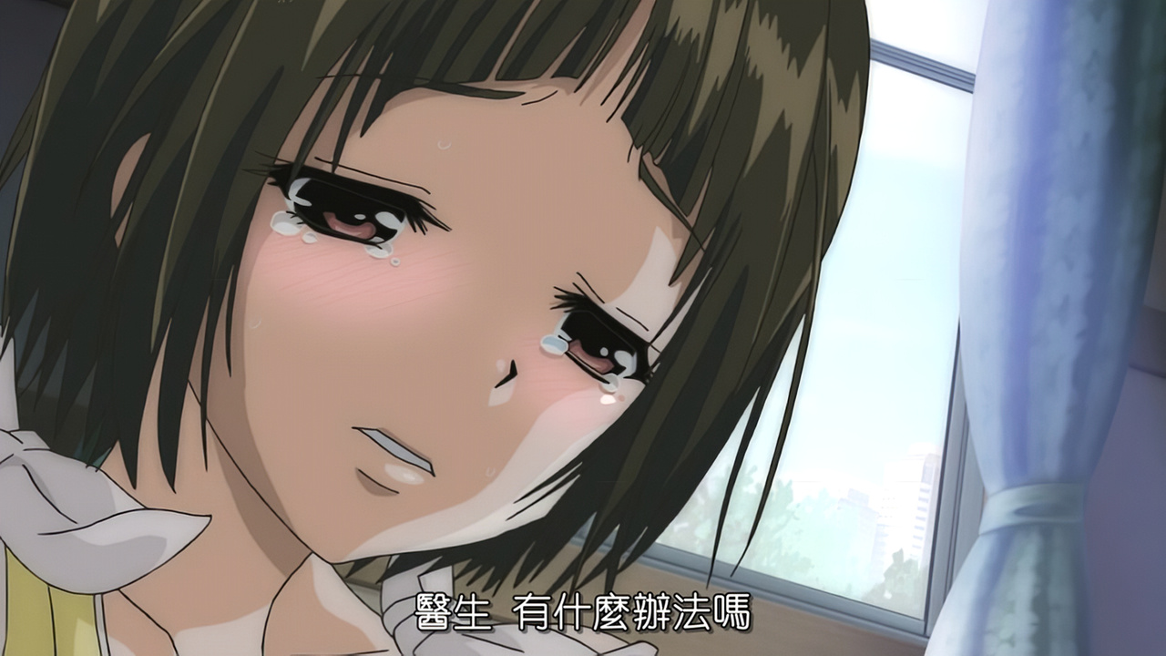 医生 有什么办法吗