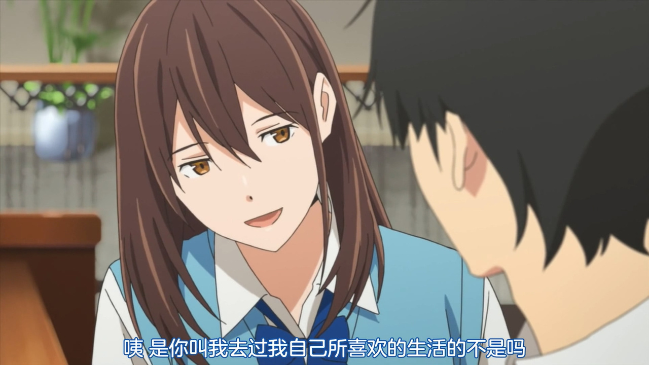 咦 是你叫我去过我自己所喜欢的生活的 不是吗