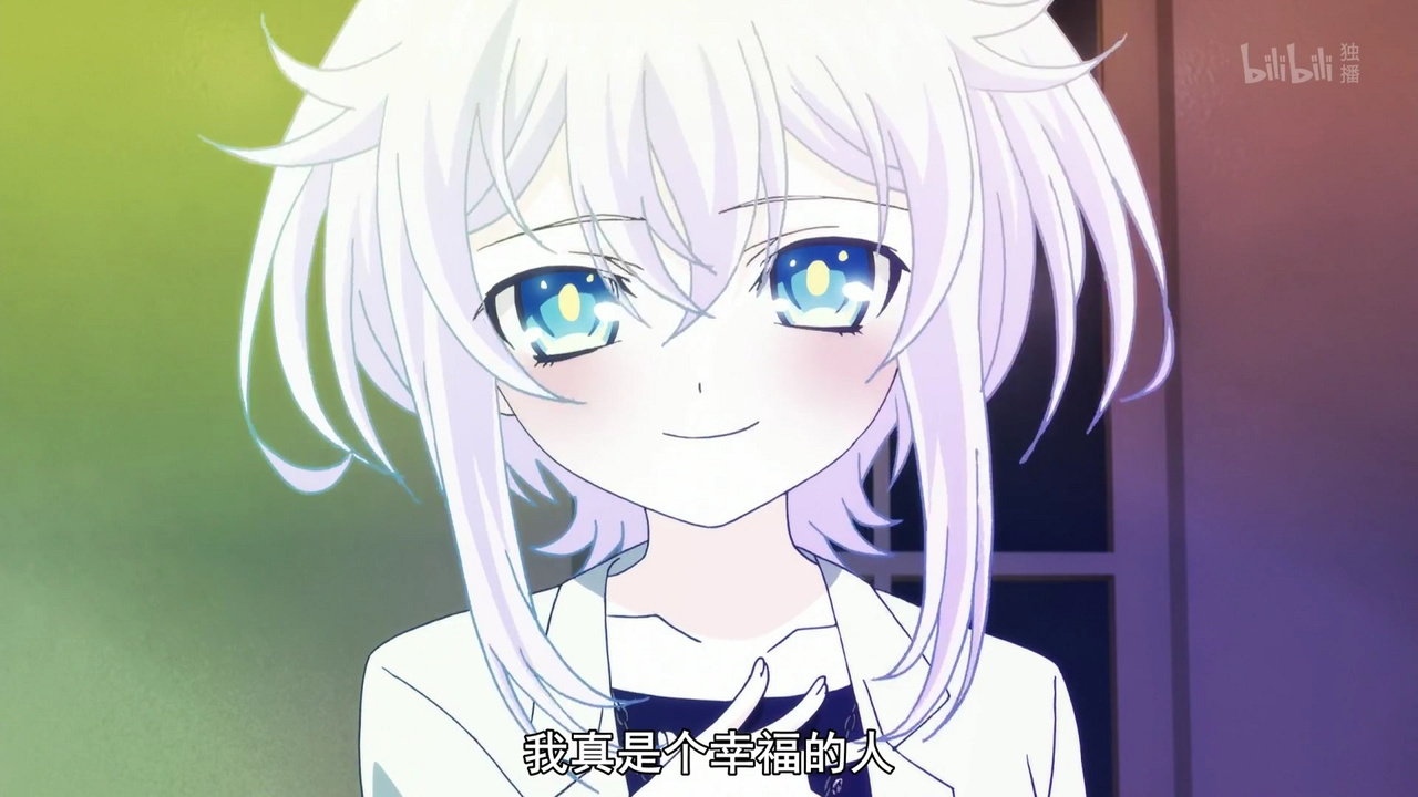 我真是个幸福的人