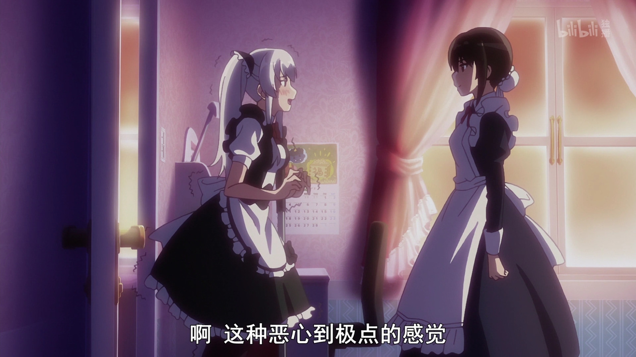 啊 这种恶心到极点的感觉