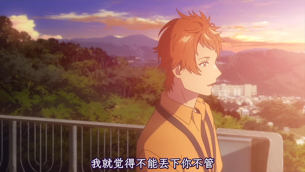 我就觉得不能丢下你不管