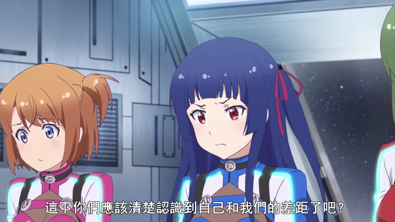 这下你们应该清楚认识到自己和我们的差距了吧？