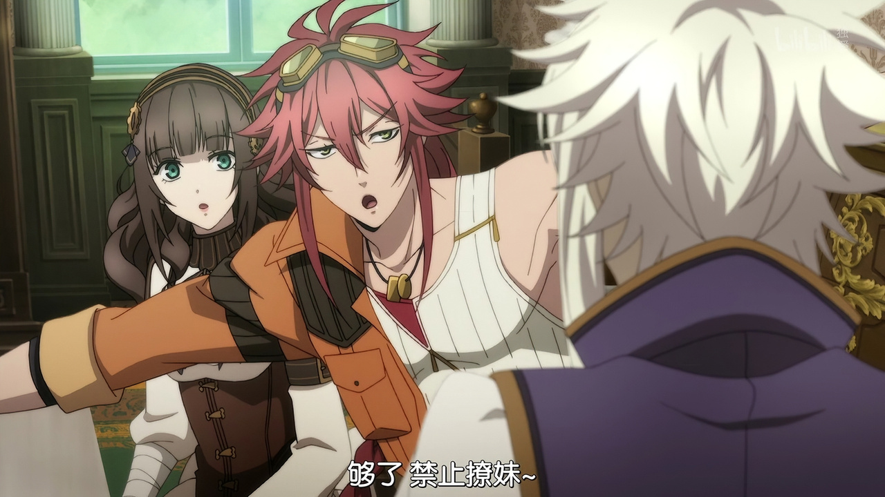 够了 禁止撩妹~