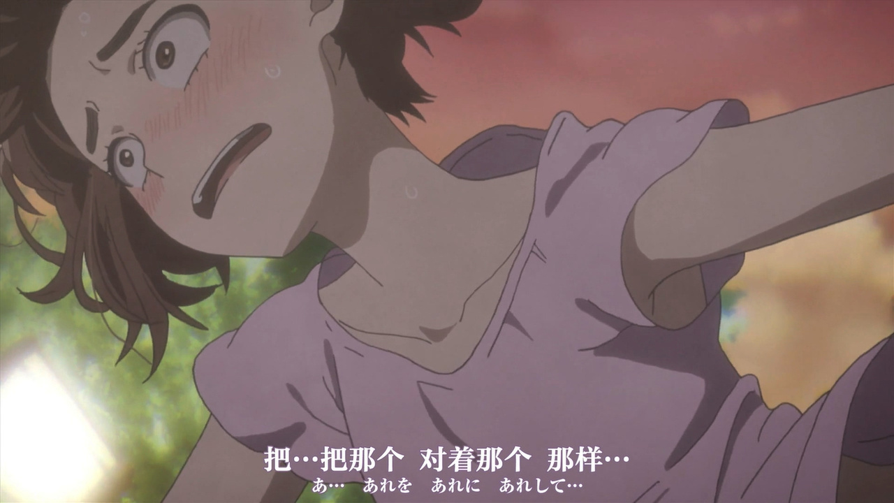 把…把那个 对着那个 那样… 