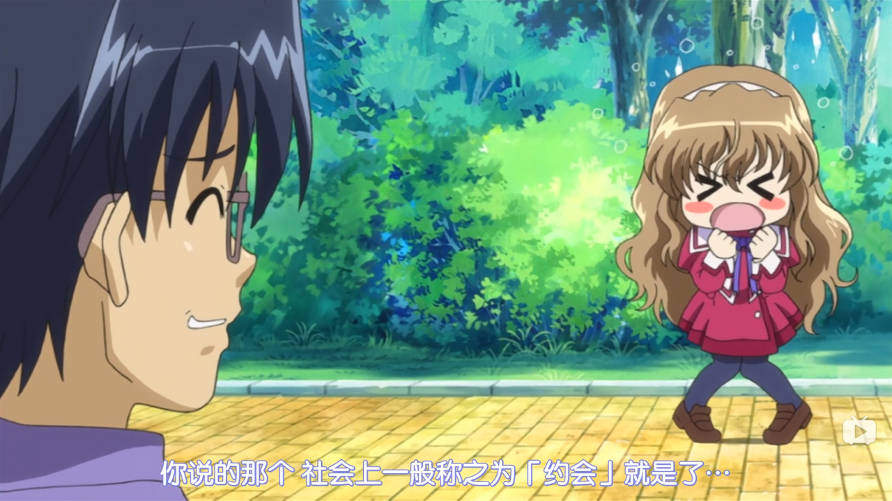 你说的那个 社会上一般称之为“约会”就是了…