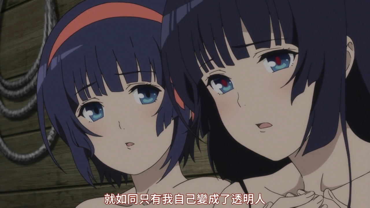 就如同只有我自己变成了透明人
