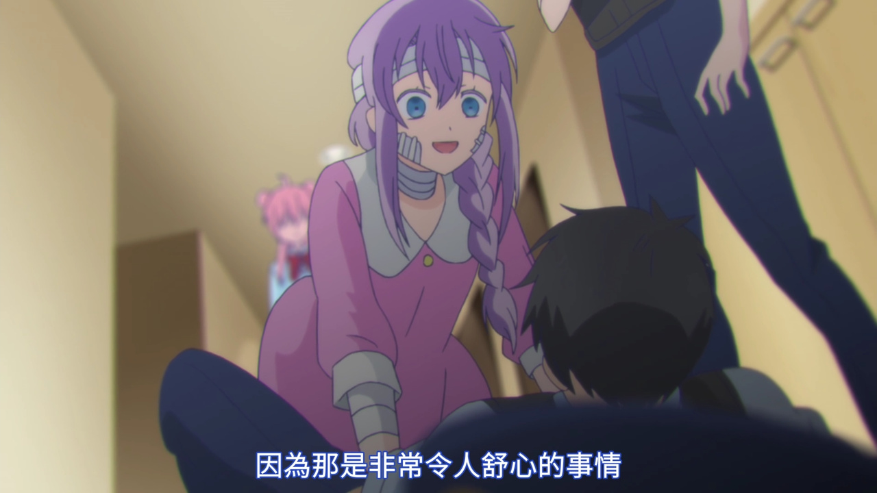 因为那是非常令人舒心的事情