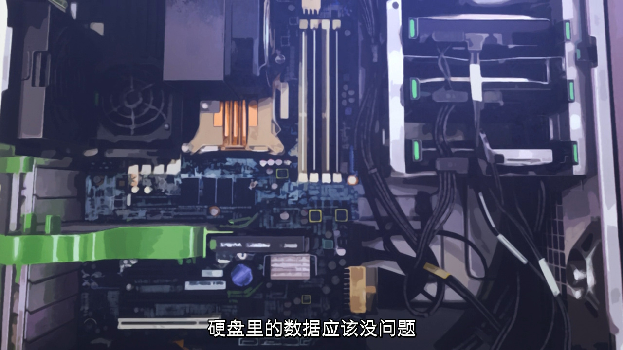 硬盘里的数据应该没问题