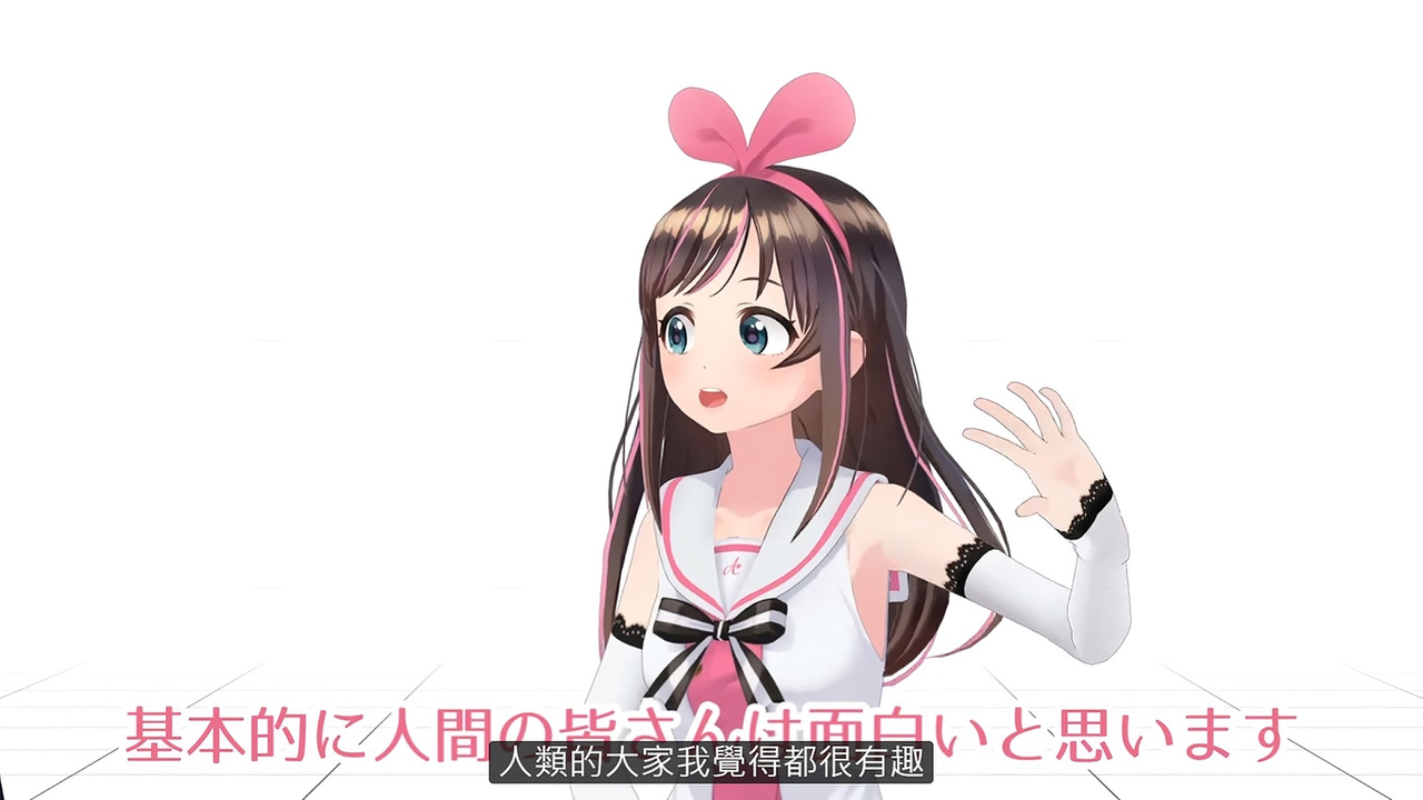 人类的大家我都觉得很有趣