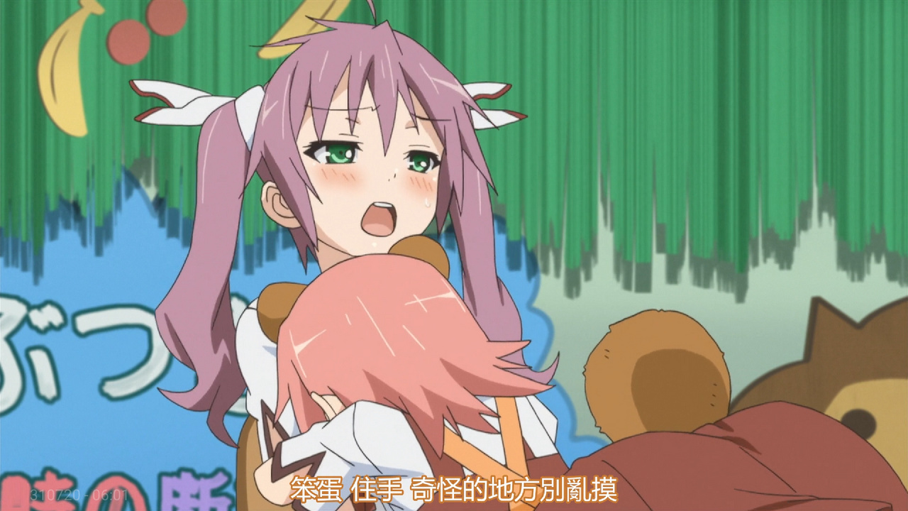 笨蛋 住手 奇怪的地方别乱摸