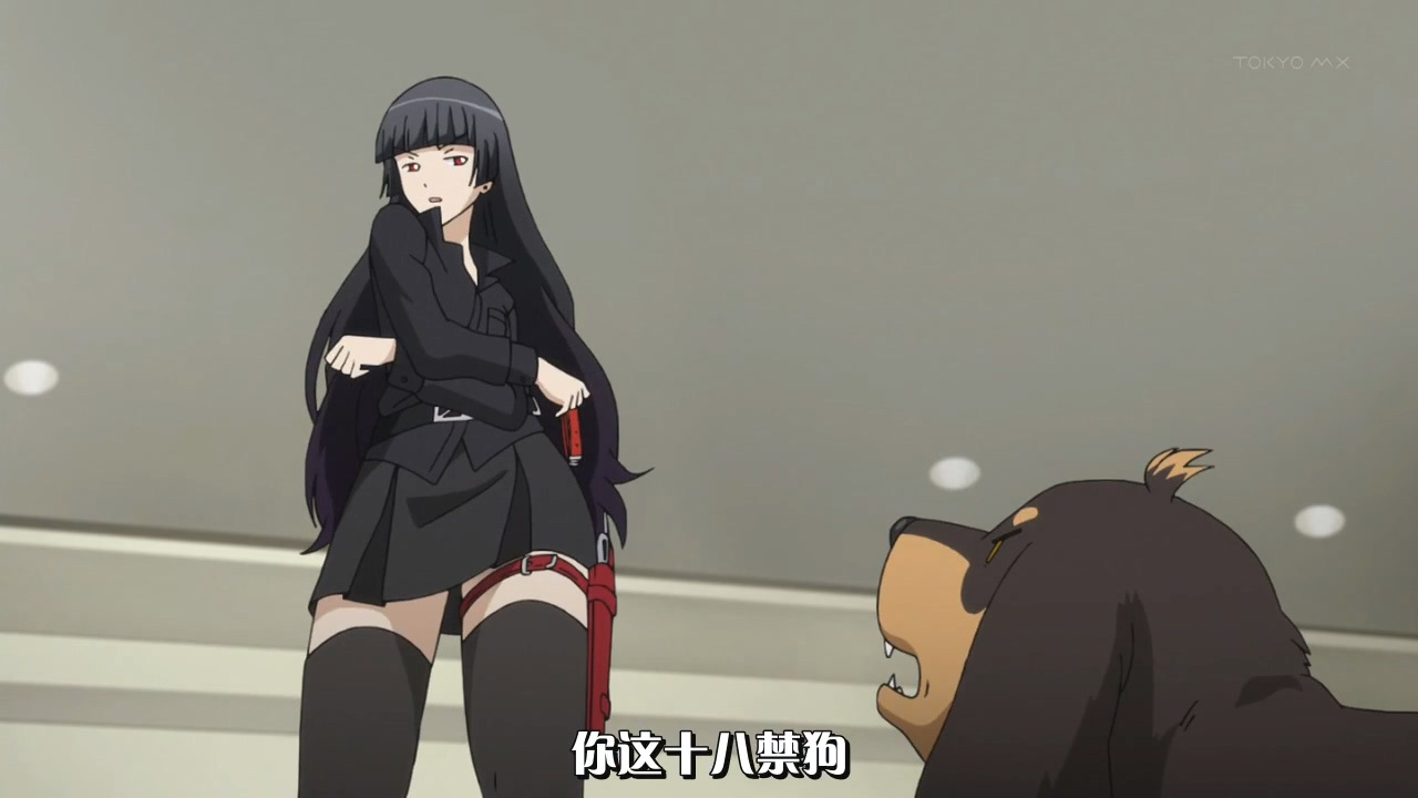 你这十八禁狗