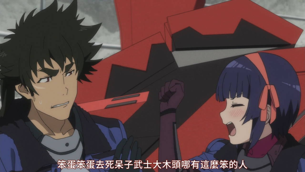 笨蛋笨蛋去死呆子武士大木头哪有这么笨的人