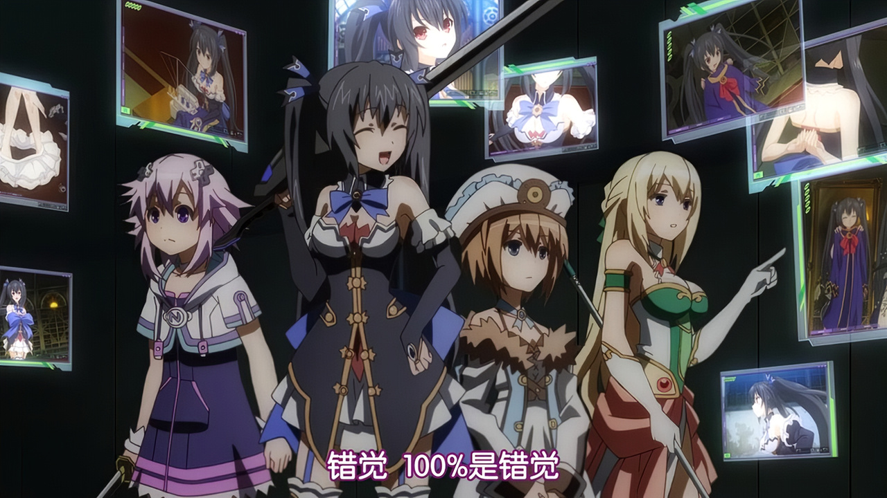 错觉 100%是错觉