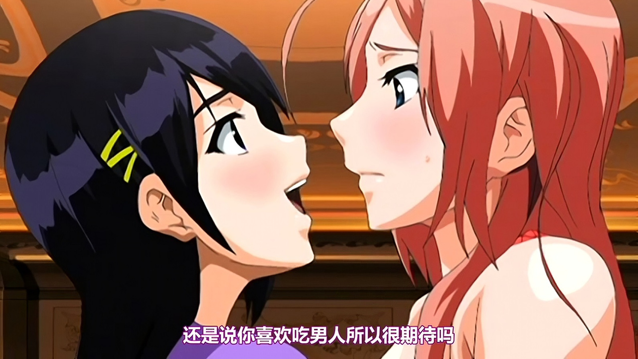 还是说你喜欢吃男人所以很期待吗