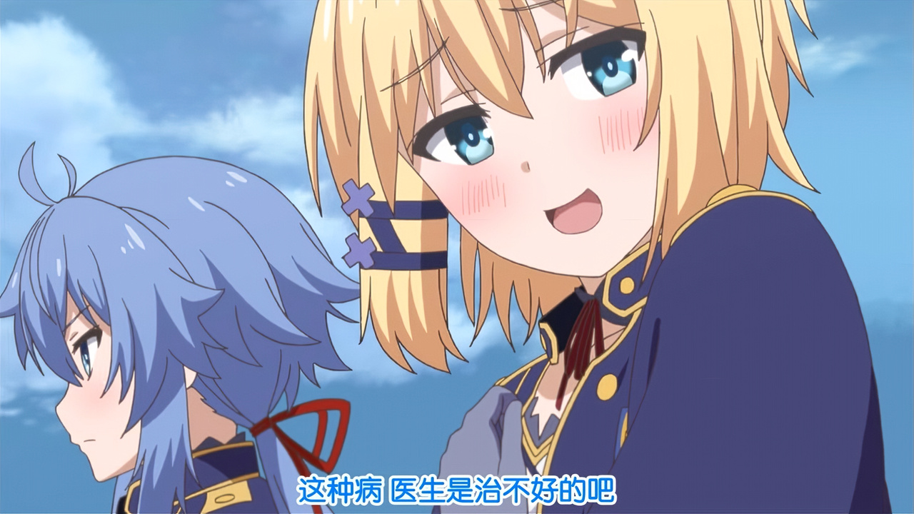 这种病 医生是治不好的吧