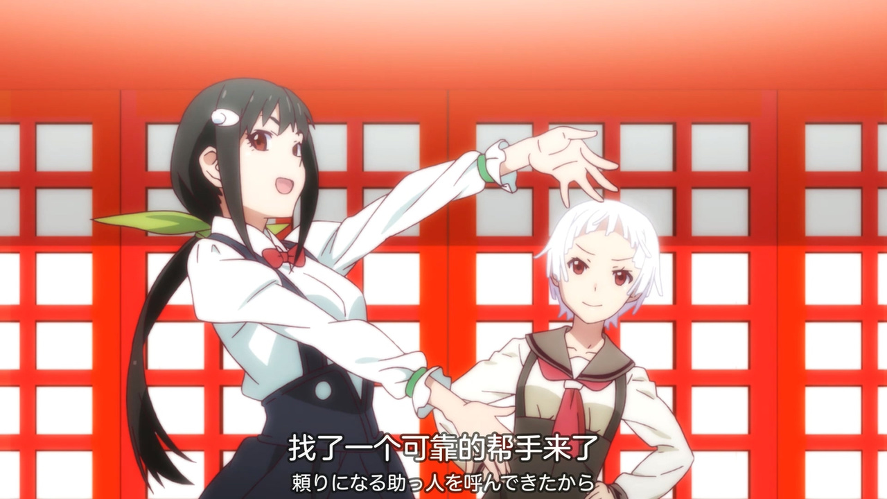 找了一个可靠的帮手来了