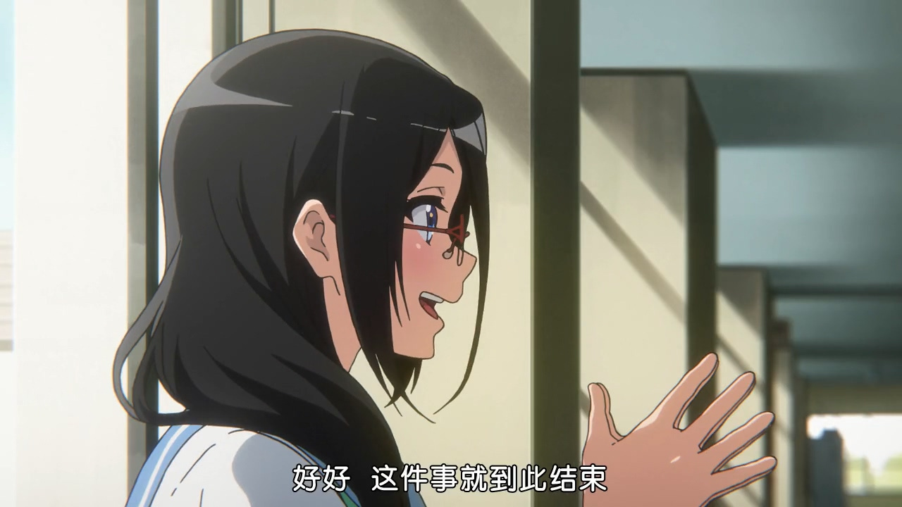好好 这件事就到此结束