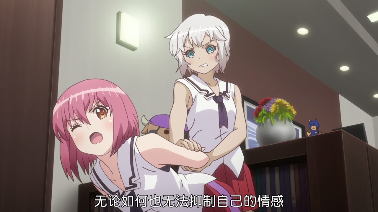 无论如何也无法抑制自己的感情