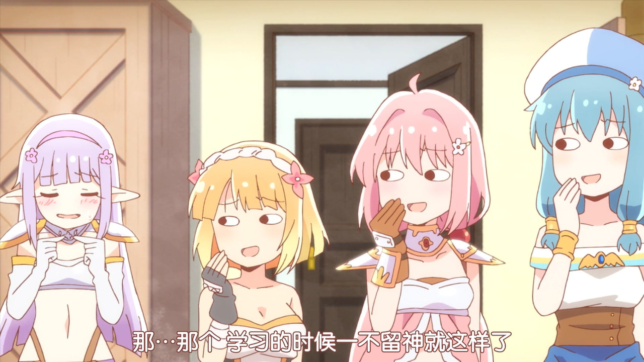 那…那个 学习的时候一不留神就这样了