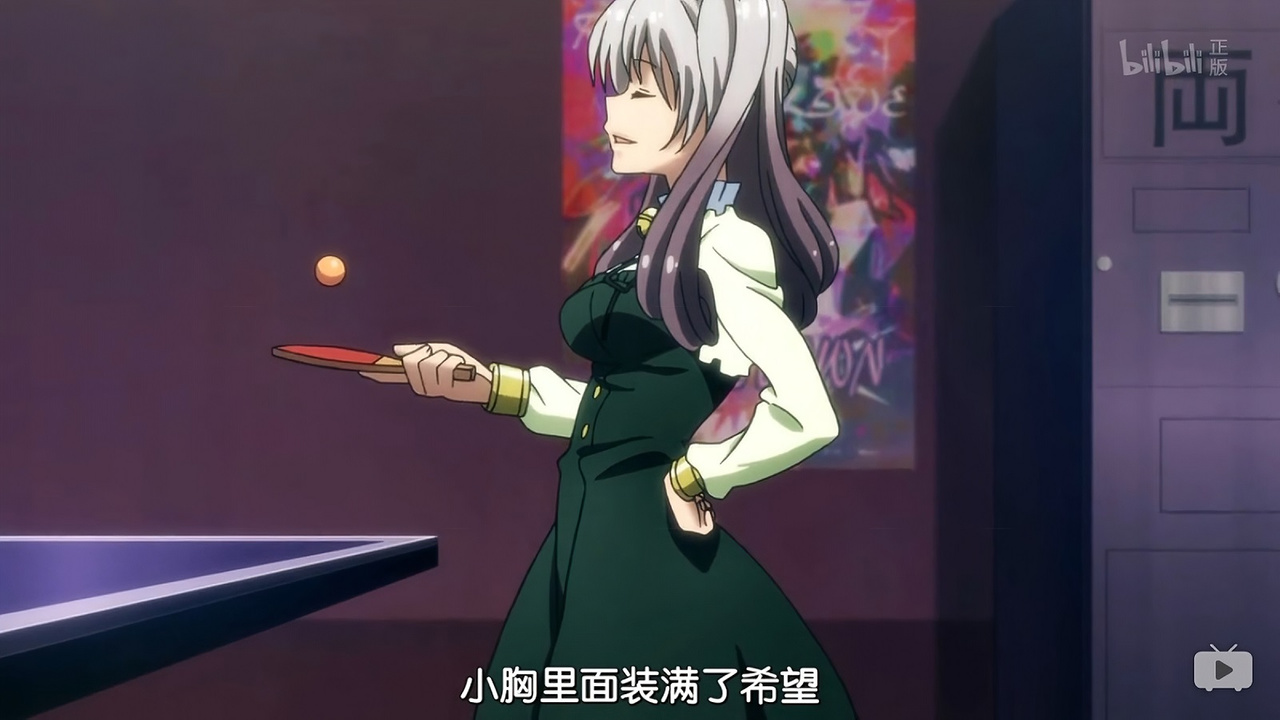 小胸里面装满了希望