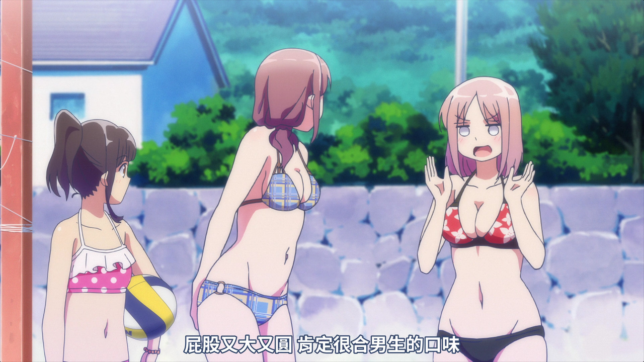 屁股又大又圆 肯定很合男生的口味