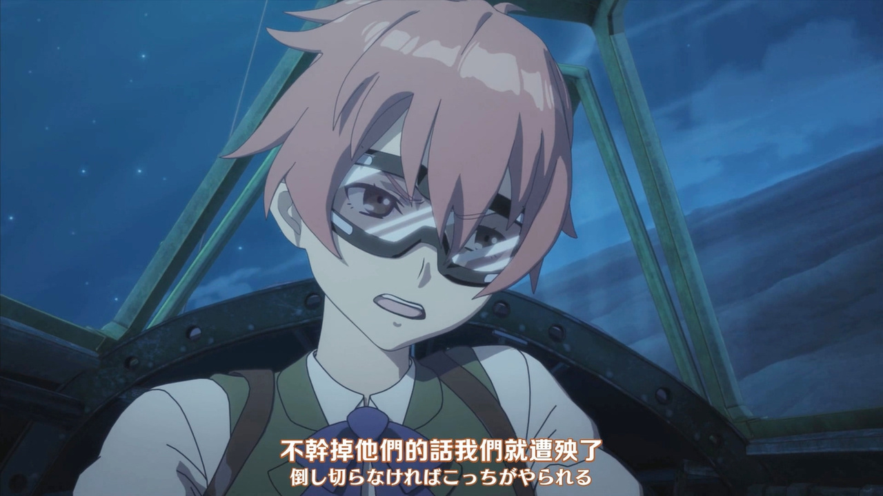 不干掉他们的话我们就遭殃了