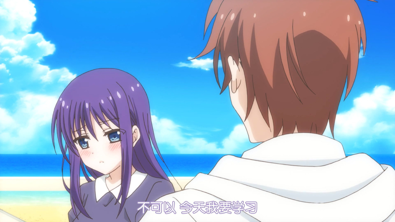 不可以 今天我要学习