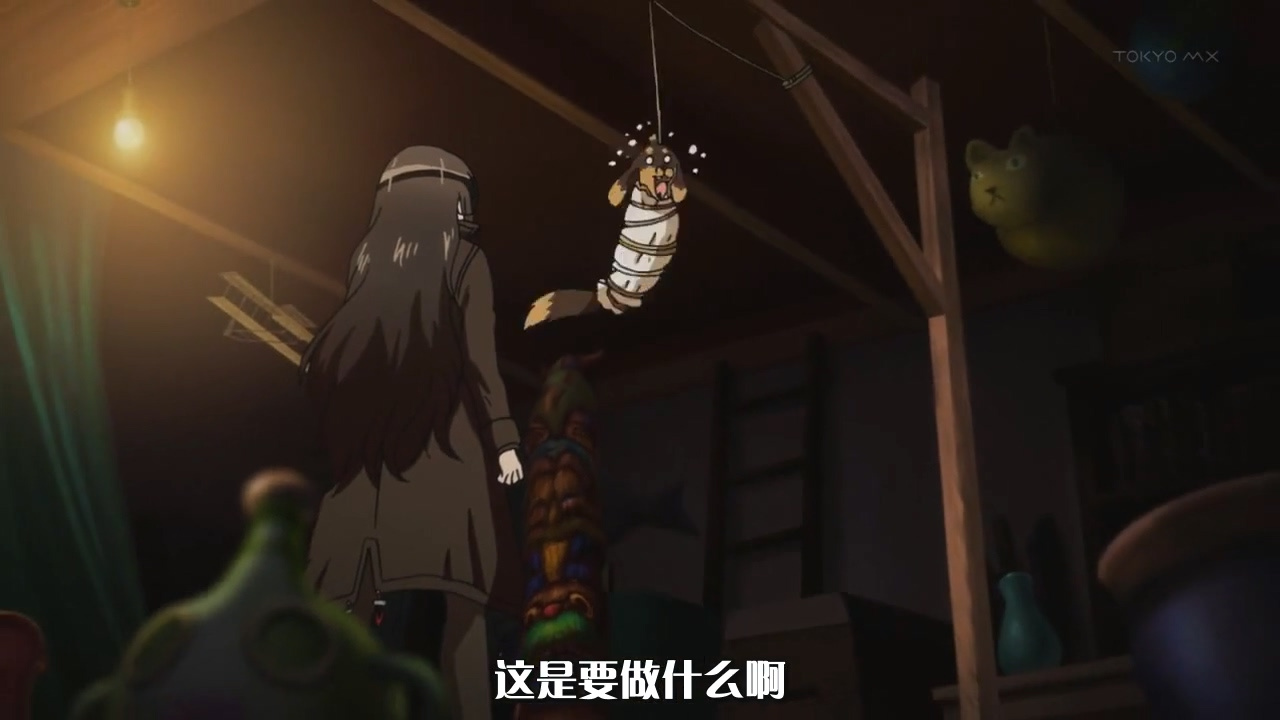 这是要做什么啊