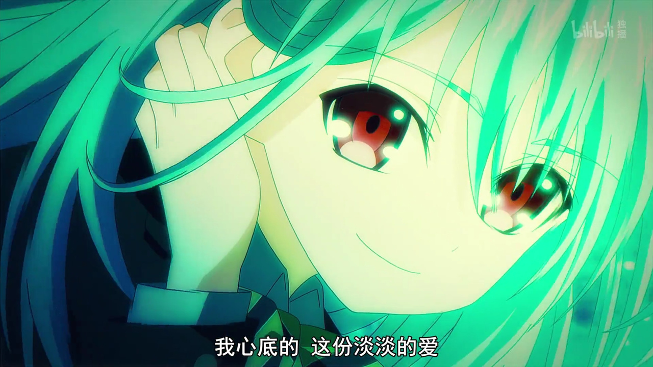 我心底的 这份淡淡的爱