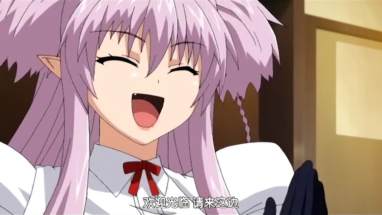 欢迎光临 请来这边